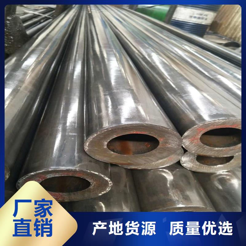 精密管精密钢管产品参数