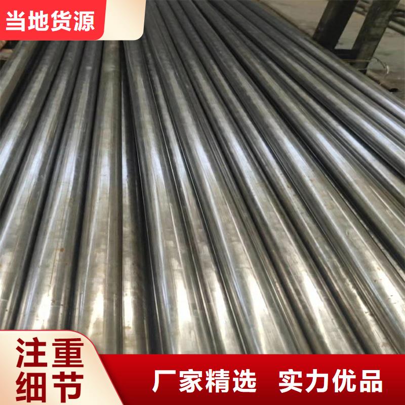 精密管_40Cr精密钢管质检严格放心品质