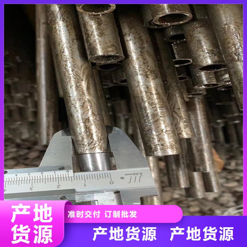 【精密管-热轧无缝钢管质量三包】