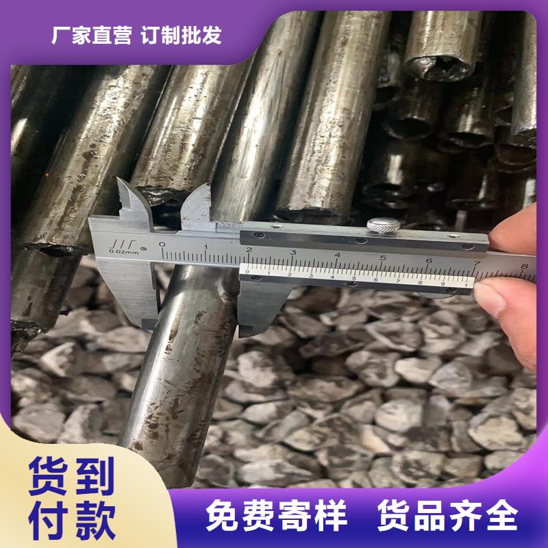 精密管-精密钢管货源直销