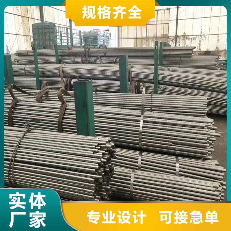 【精密管精密钢管质量三包】