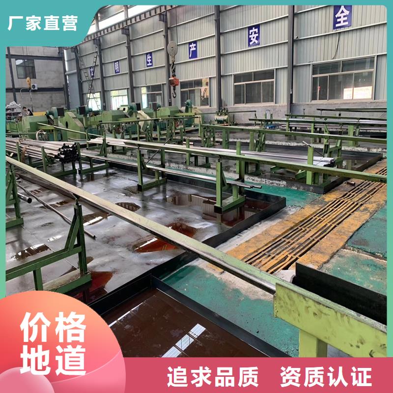 精密管Q345D精密钢管厂家供应