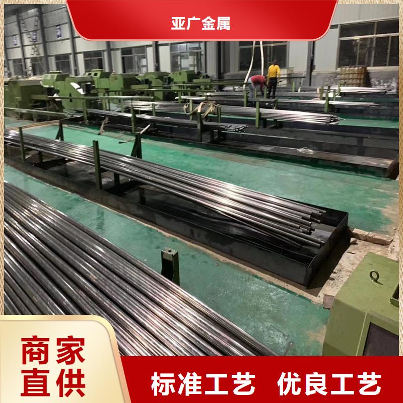 精密管,精密钢管欢迎新老客户垂询
