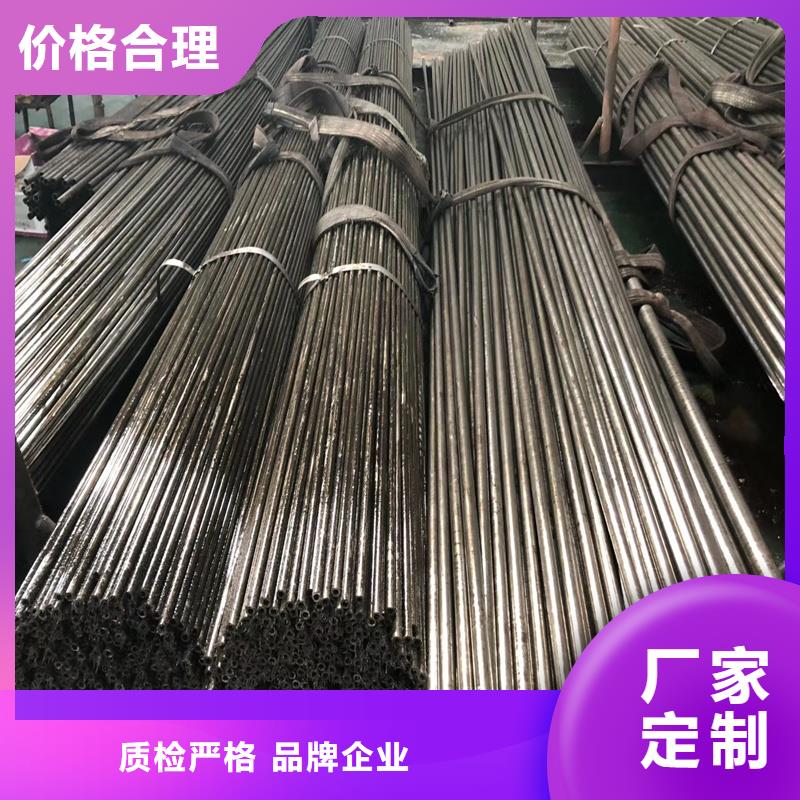 精密管精密钢管放心选购