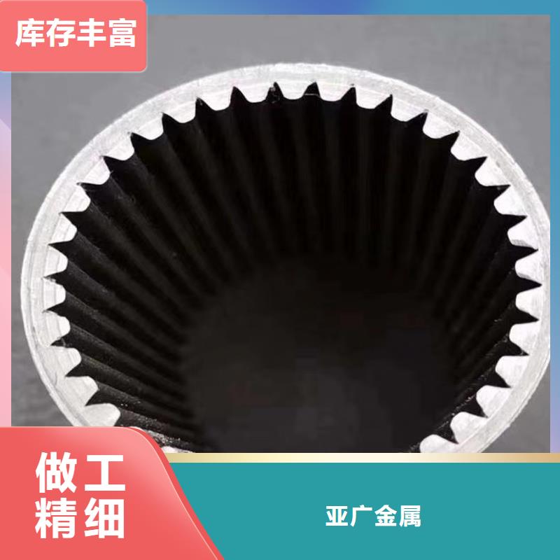 精密管精密钢管实力才是硬道理