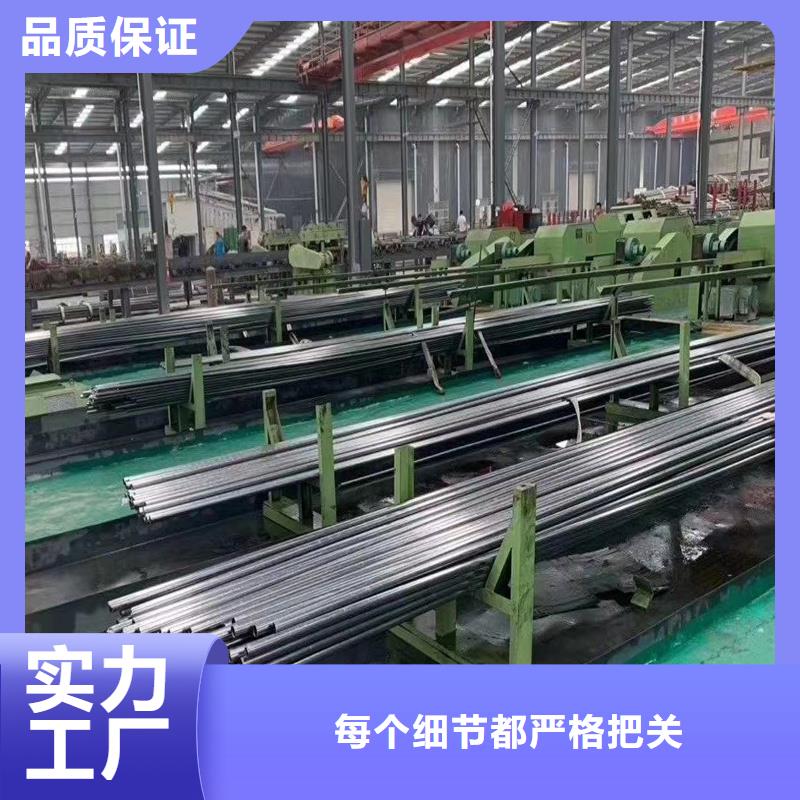 精密管精密钢管放心选购