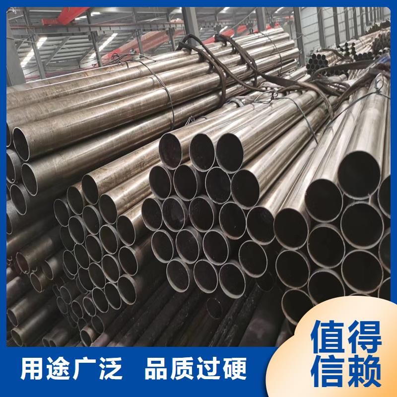 精密管-精密钢管极速发货