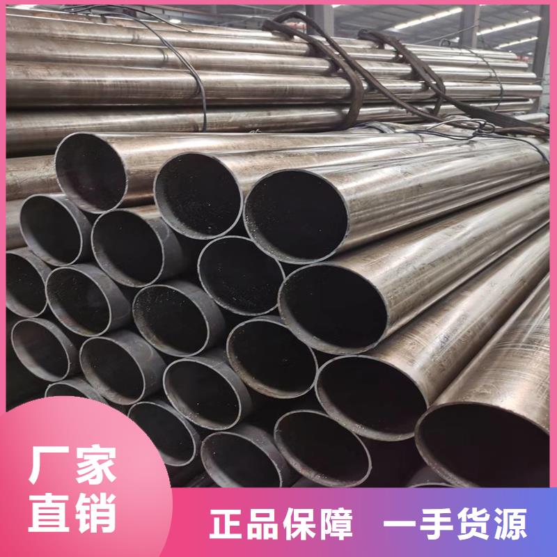【精密管】精密钢管厂家现货批发