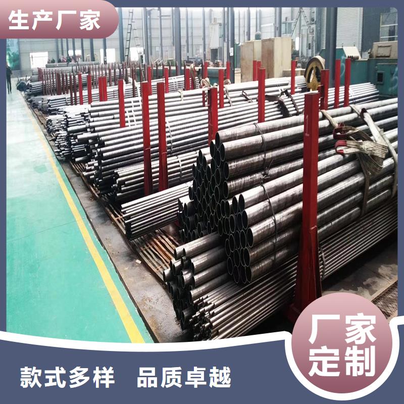 【精密管精密钢管定制零售批发】