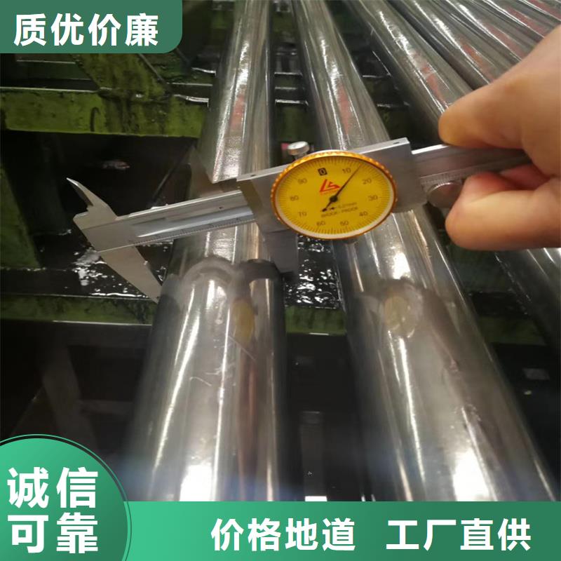 精密管精密钢管经验丰富品质可靠