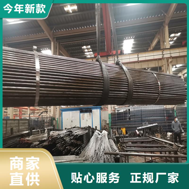 精密管精密钢管放心选购
