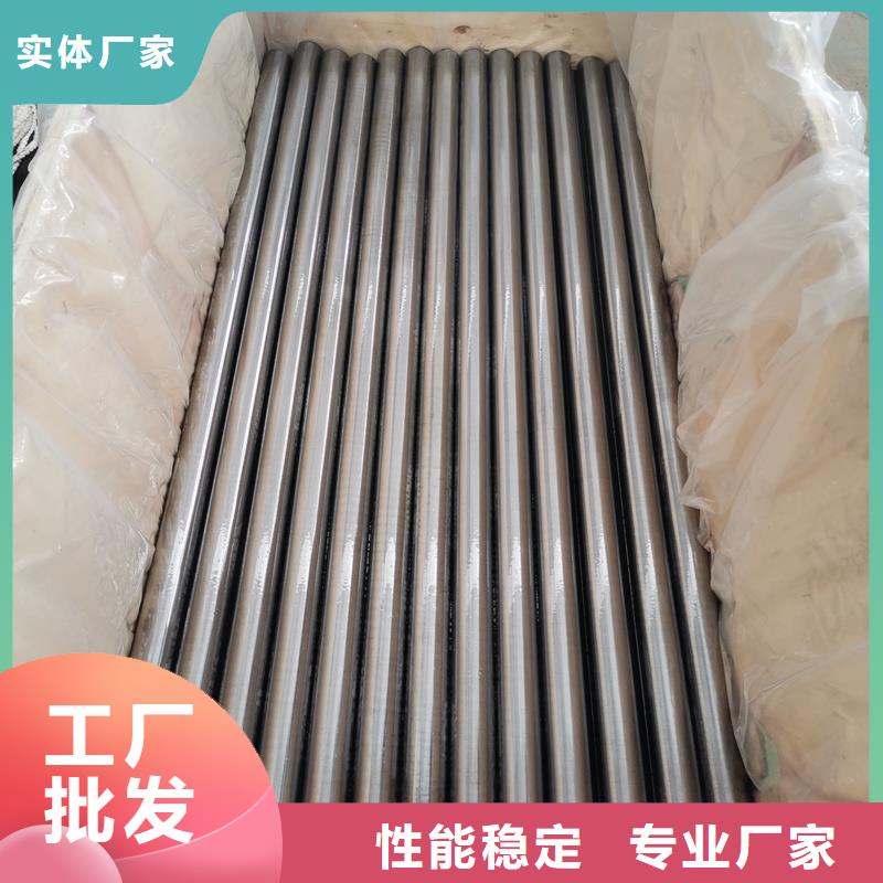 【精密管】,精密钢管匠心打造