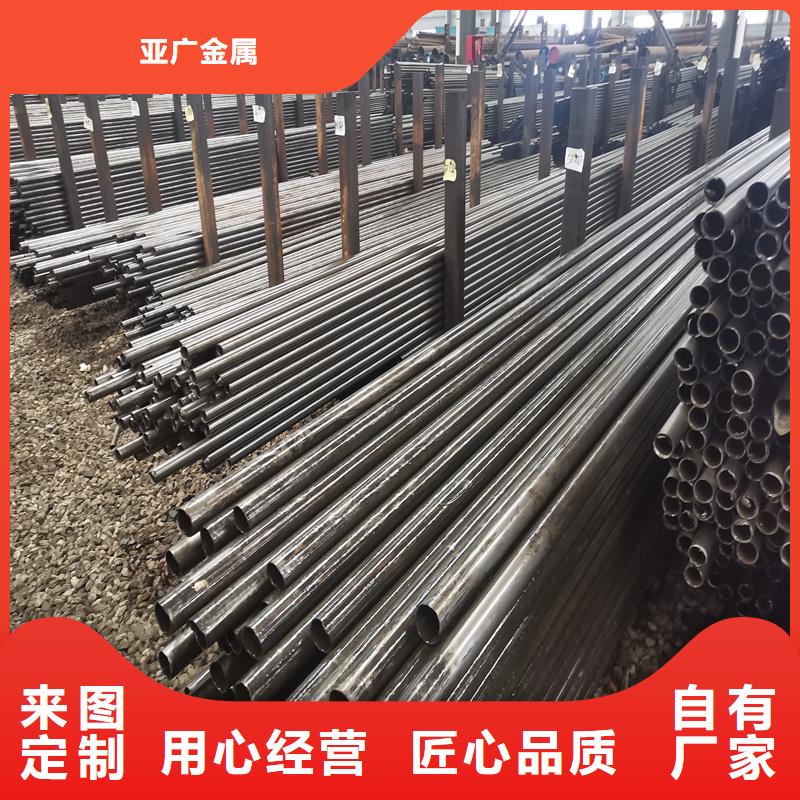 精密管无缝方矩管厂家