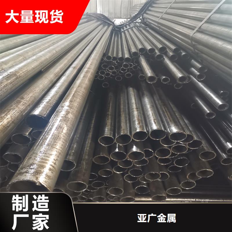精密管精密钢管放心选购