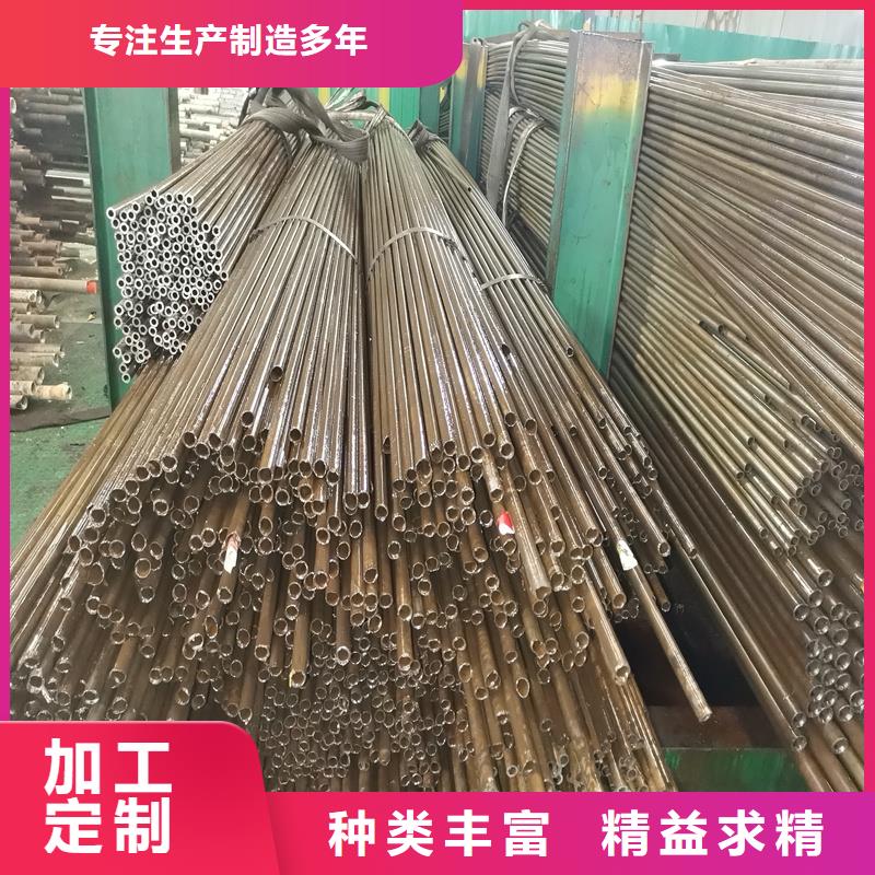 精密管Gcr15轴承精密钢管严选材质