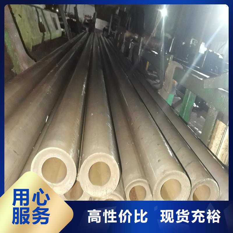 精密管精密钢管经验丰富品质可靠