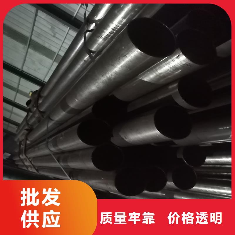 精密管精密钢管订购