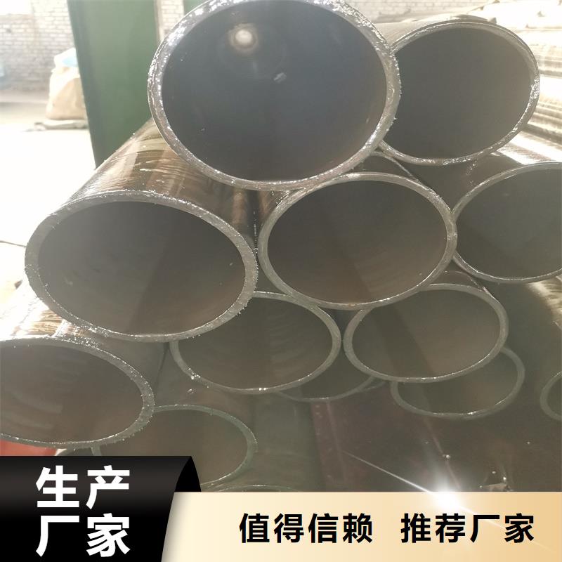 精密管精密钢管今日价格