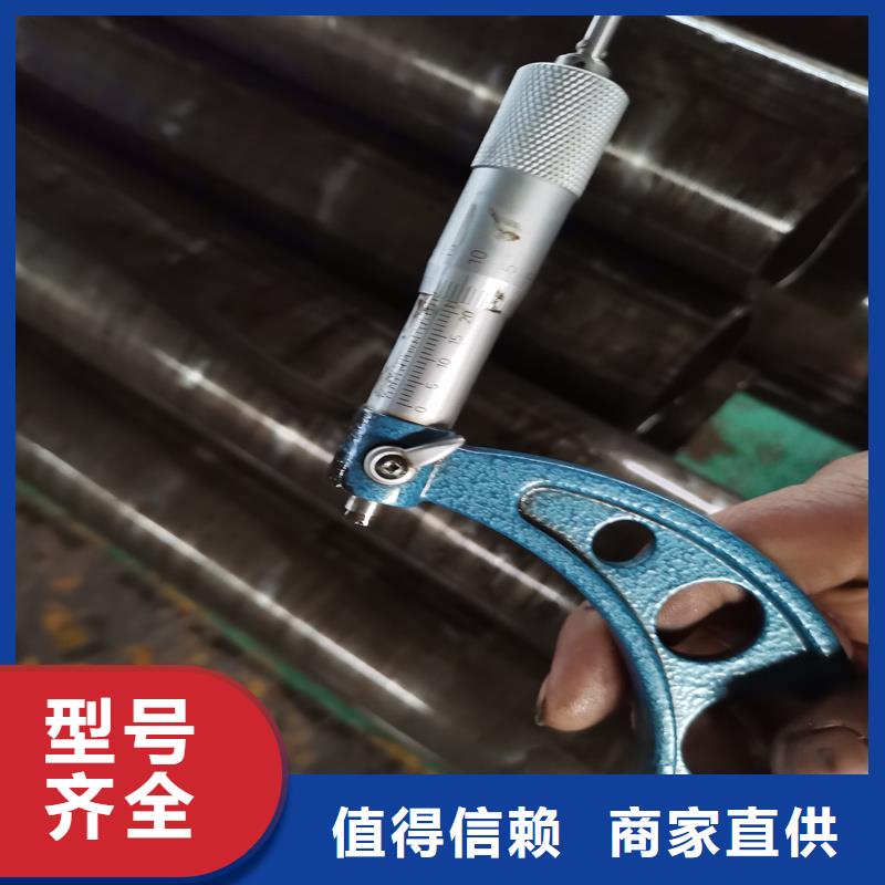 精密管Gcr15轴承精密钢管严选材质