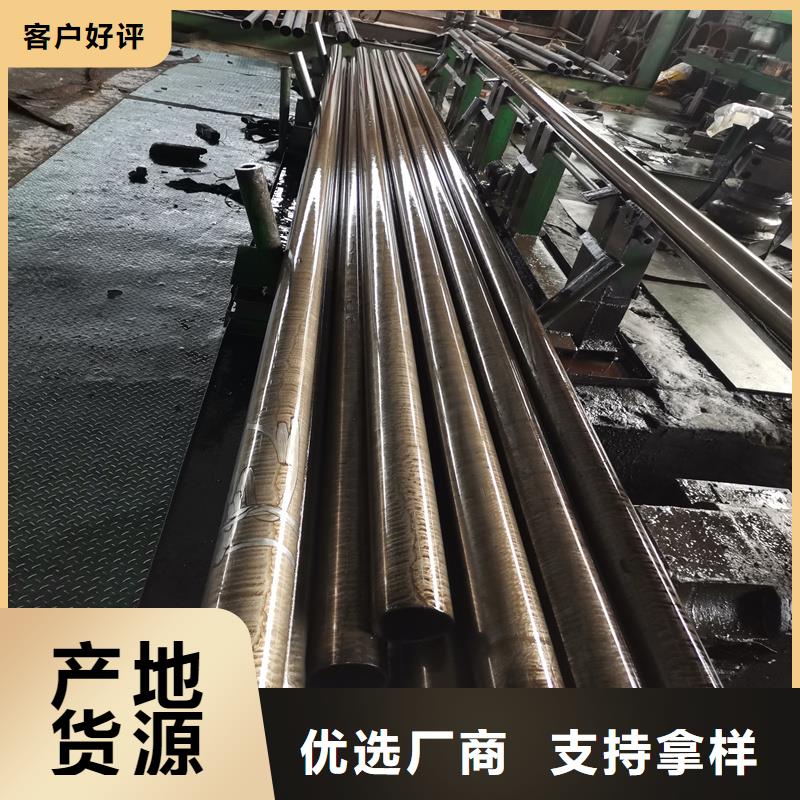 精密管【Q345D精密钢管】细节展示