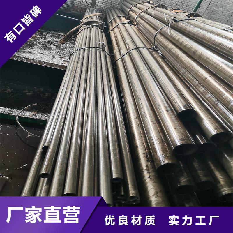 精密管【Q345D精密钢管】细节展示