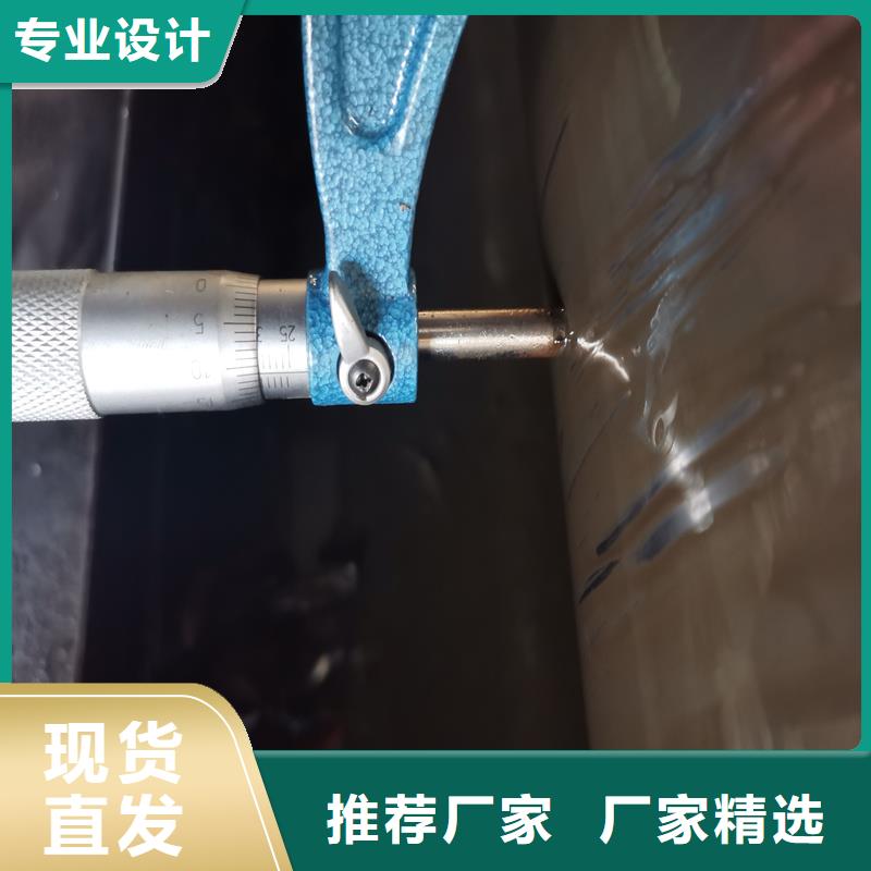 精密管精密钢管免费询价