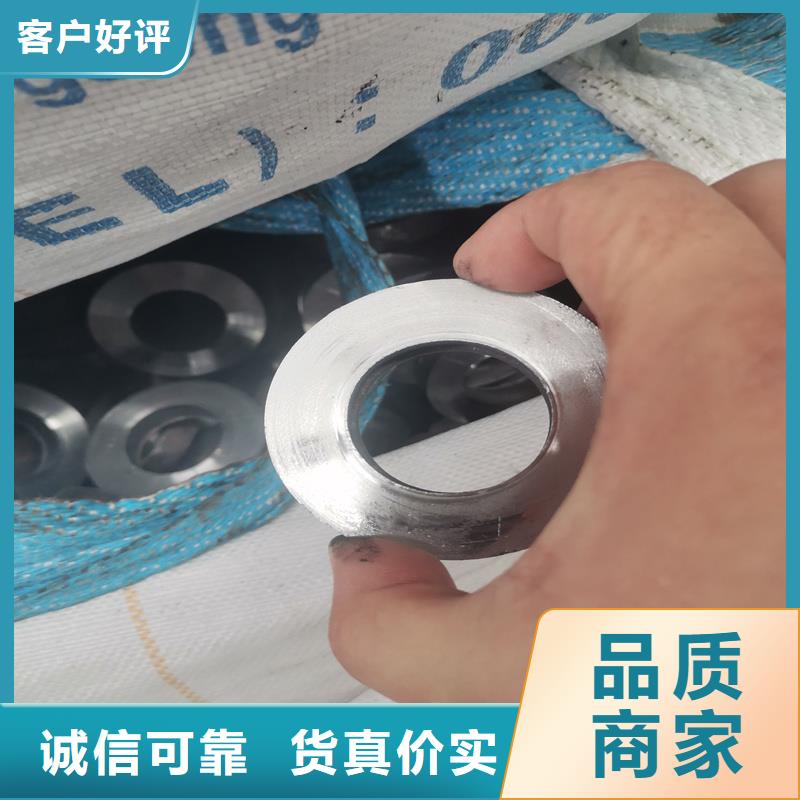 精密管精密钢管订购
