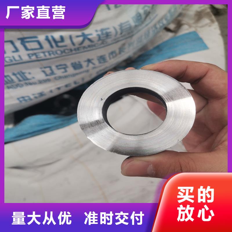 精密管专业设计