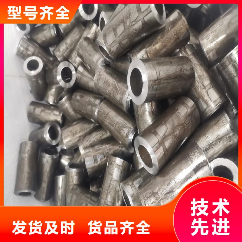 【精密管】精密钢管好货直销