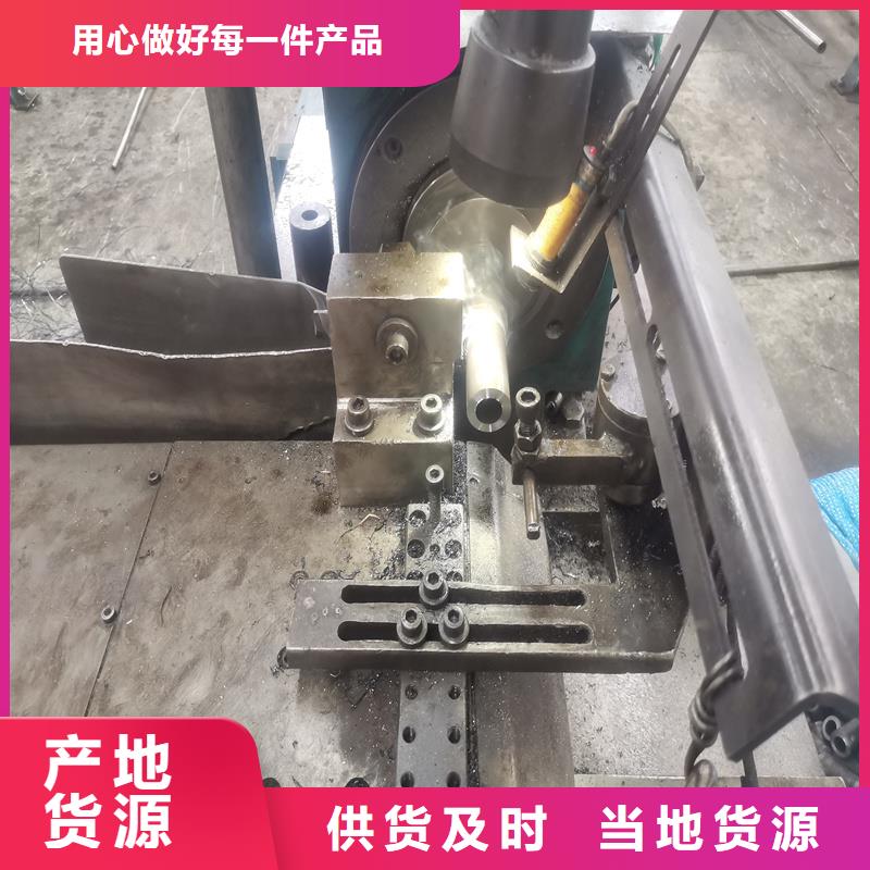精密管无缝方矩管为您精心挑选