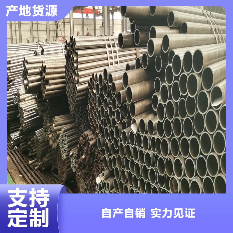 【精密管精密钢管本地厂家值得信赖】