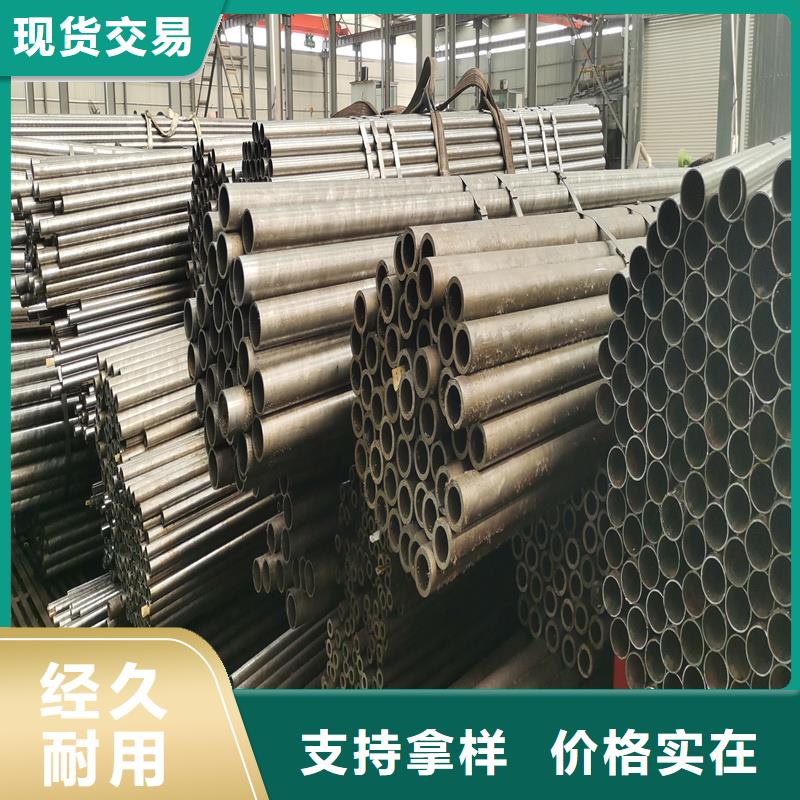 【精密管精密钢管定制零售批发】