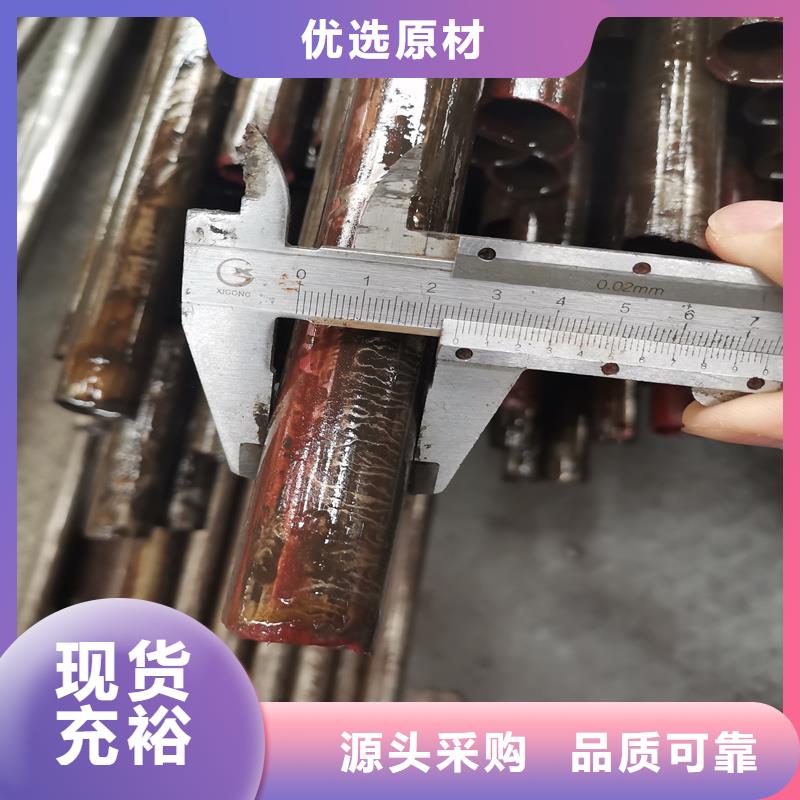 精密管【Q345D精密钢管】细节展示