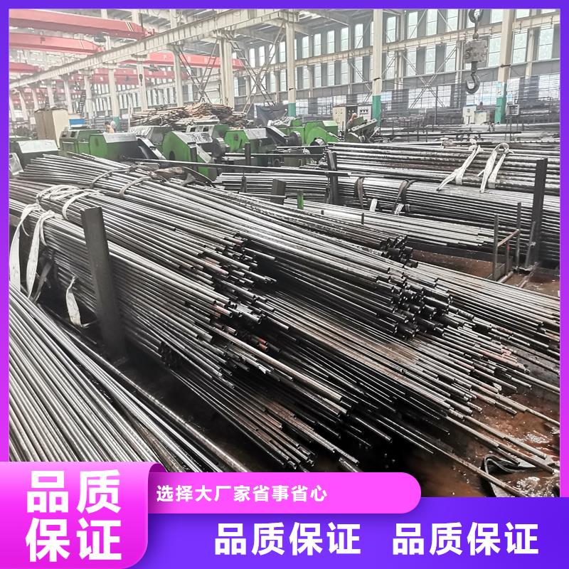 【精密管】精密钢管多家仓库发货
