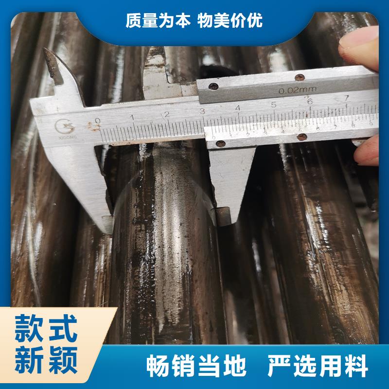 精密管,精密钢管精选好货