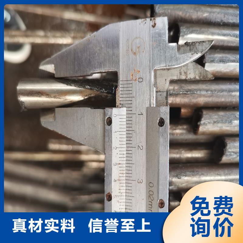 精密管精密钢管拒绝中间商