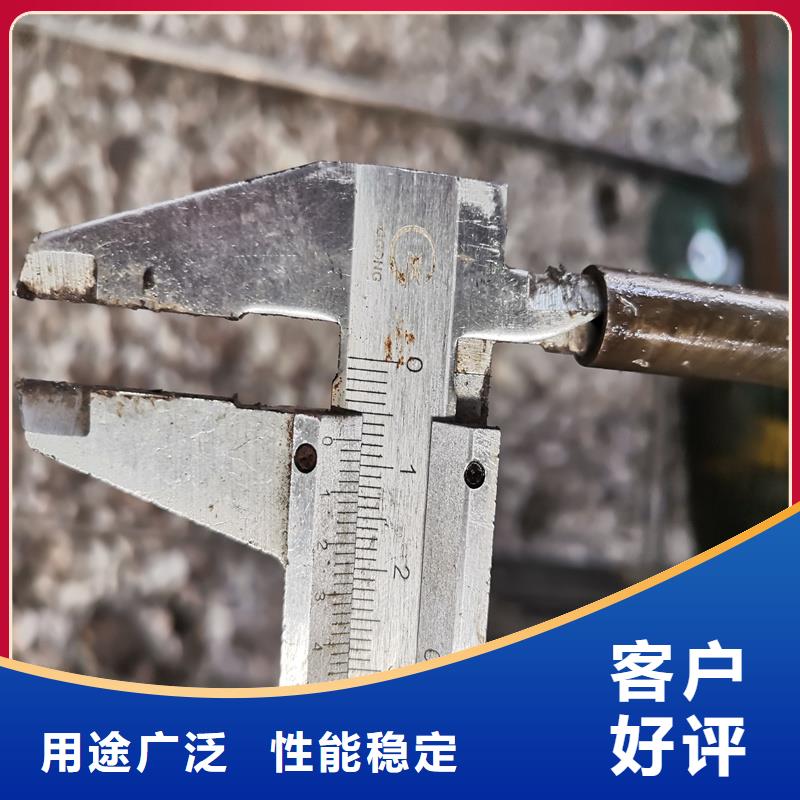 精密管精密钢管产品参数