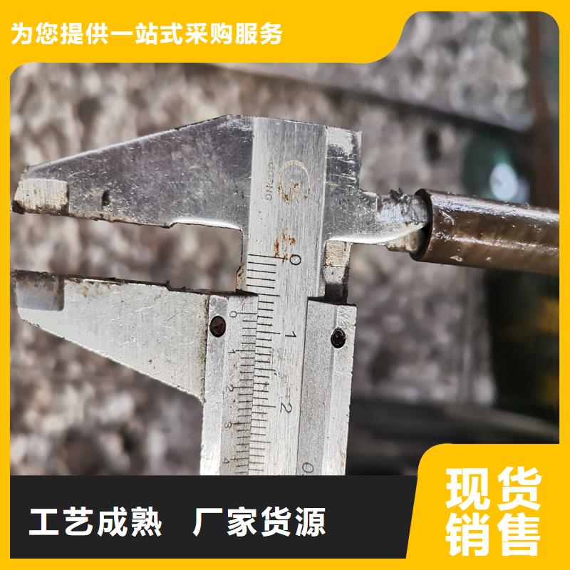 【精密管精密钢管本地厂家值得信赖】