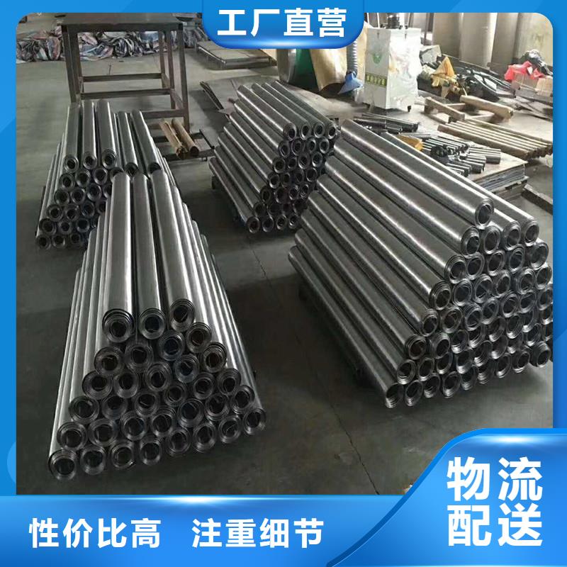 铅板精密钢管按需设计