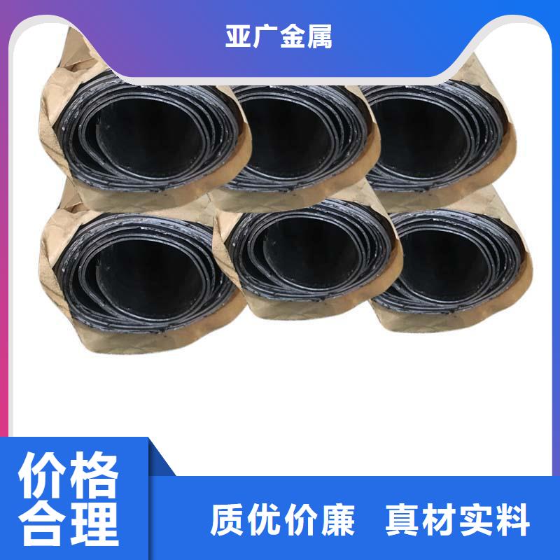 铅板【精密钢管】专业完善售后