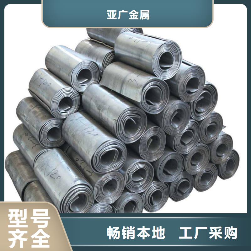 铅板_精密钢管质量安心