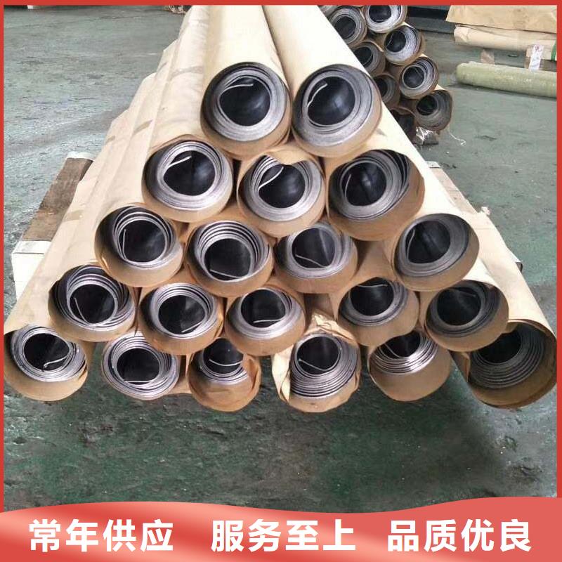 铅板,精密钢管老品牌厂家