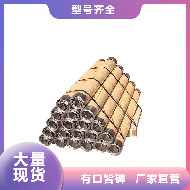 铅板_精密钢管交货准时