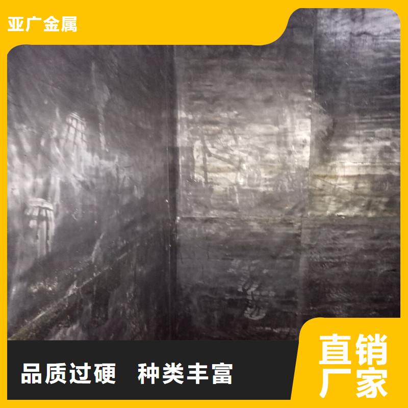 铅板【Q345D精密钢管】一站式供应厂家