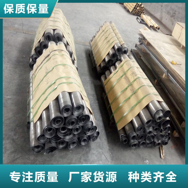 铅板圆钢设计合理