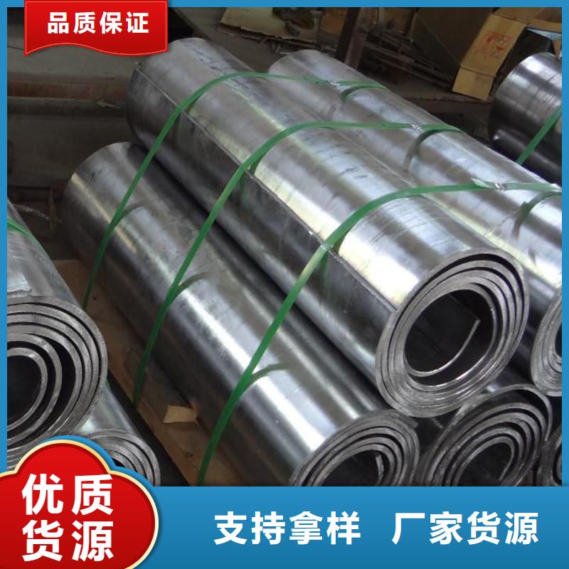 铅板,精密钢管用心服务