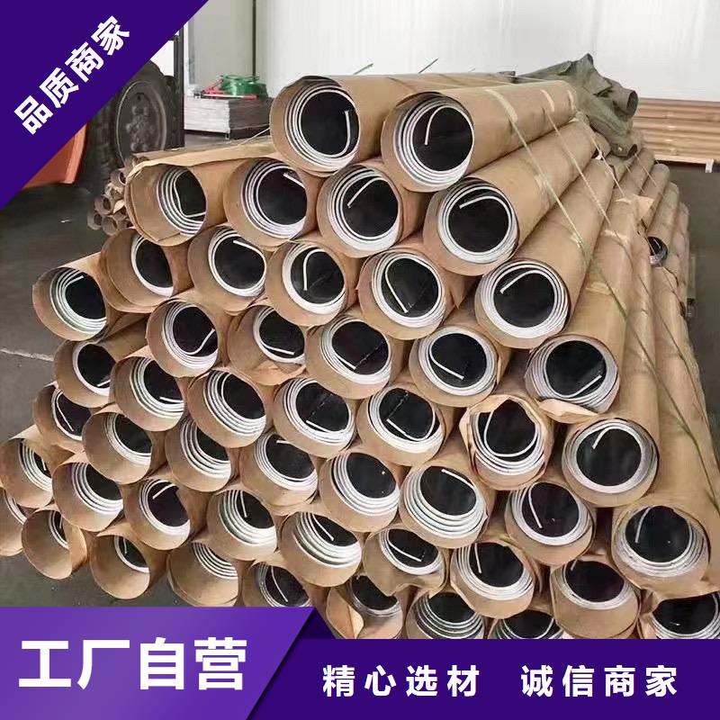 铅板无缝方矩管拒绝中间商