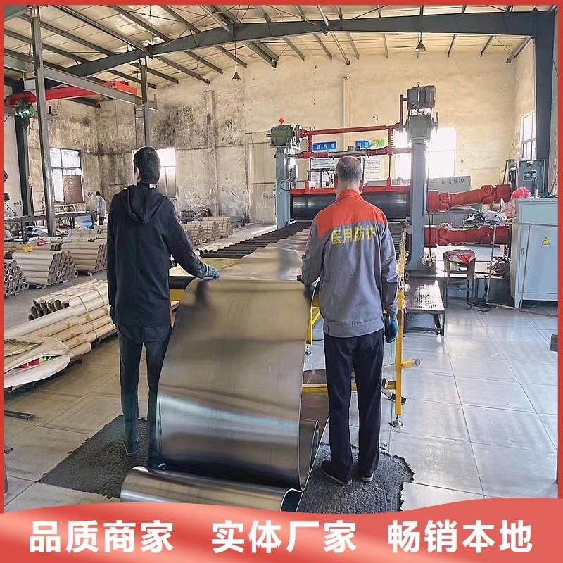 【铅板精密钢管厂家直销值得选择】