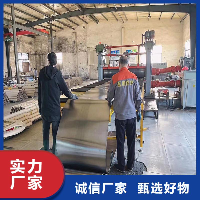 铅板精密钢管按需设计