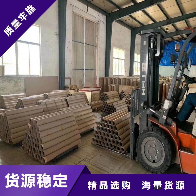 铅板精密钢管厂家现货批发